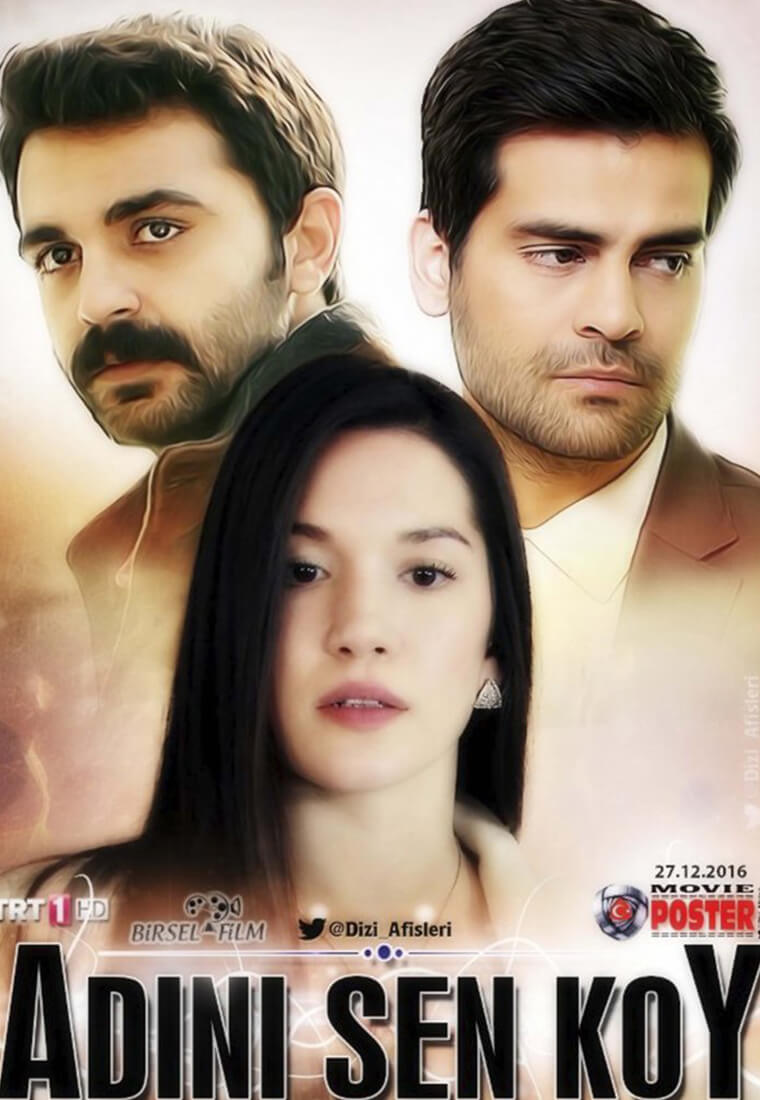 Турецкий сериал Ты назови на turk-tv-ru0.life Ты назови