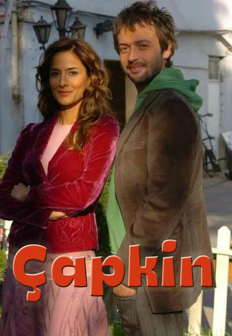 Турецкий сериал Бабник на turk-tv-ru0.life Бабник