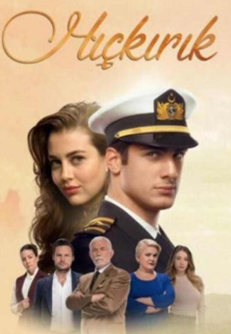 Турецкий сериал Икота на turk-tv-ru0.life Икота