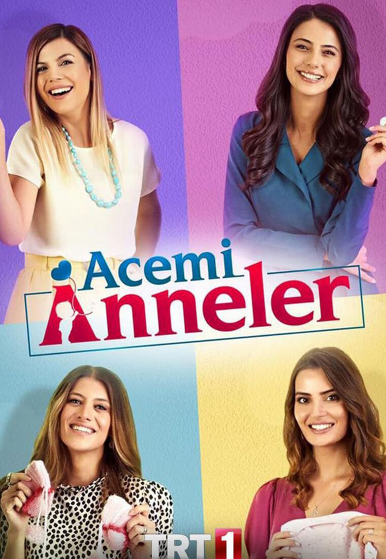 Турецкий сериал Неопытные мамы на turk-tv-ru0.life Неопытные мамы